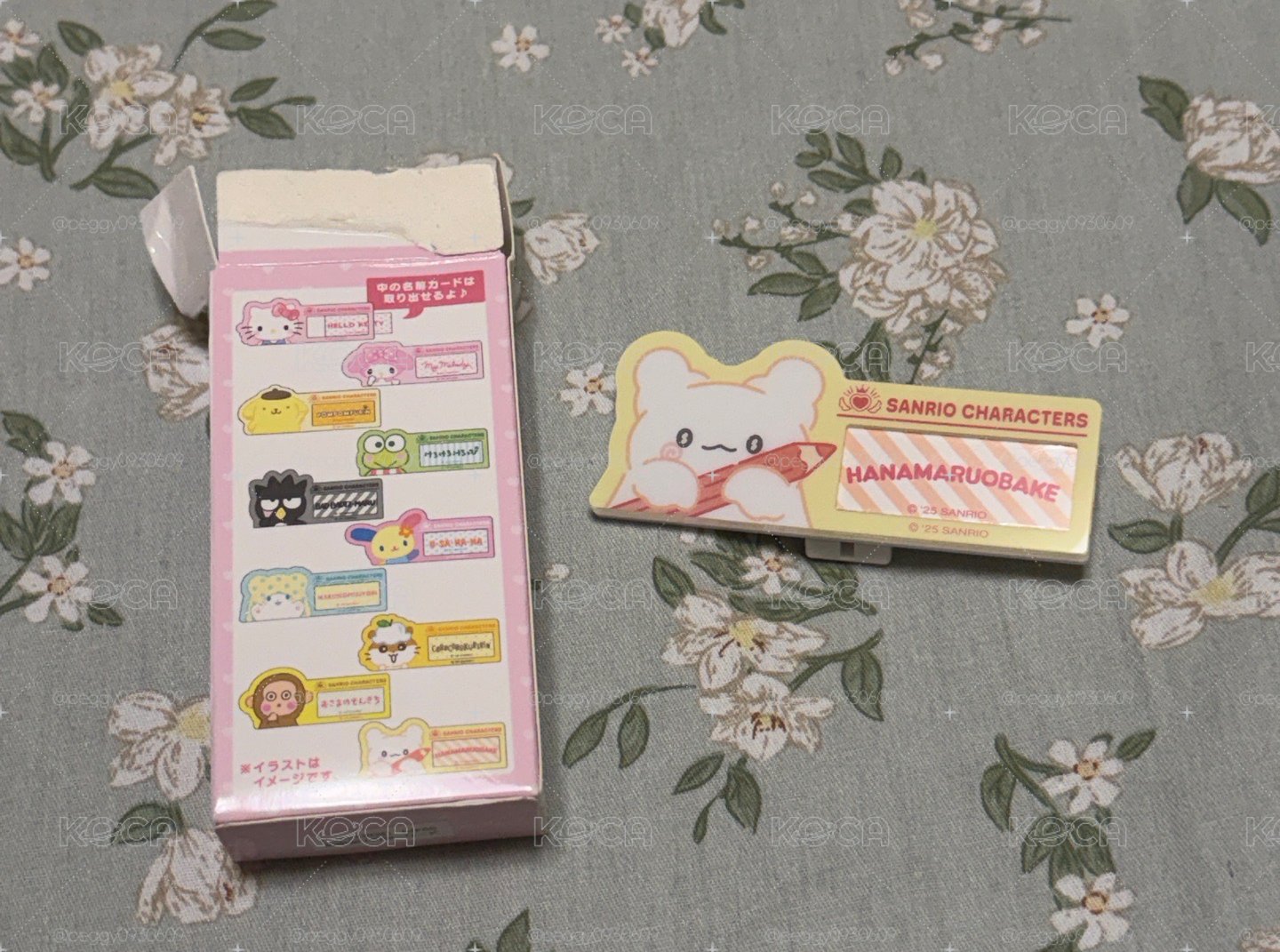 姓名牌 花丸