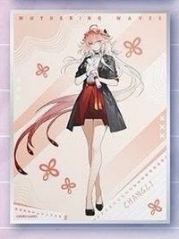 F賞 － 色紙
