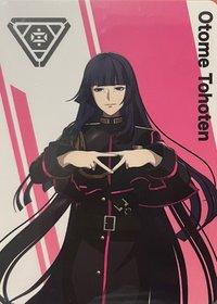 催眠麥克風 Division Rap Battle 電影（台灣） 東方天乙統女 隨機卡 