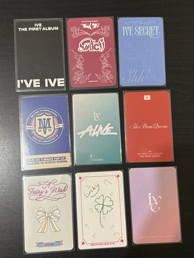 IVE 俞真小盤