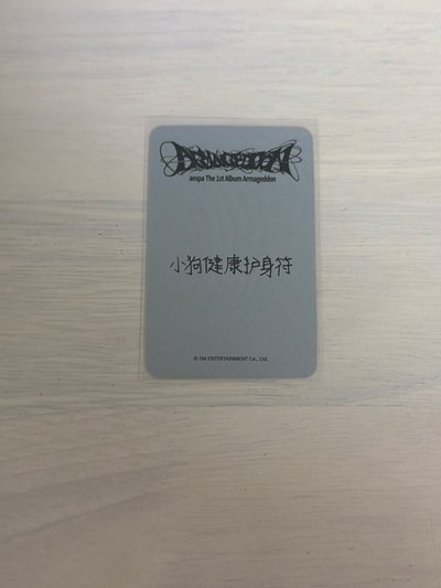 正規一 sr 特典卡 星河預售C冬