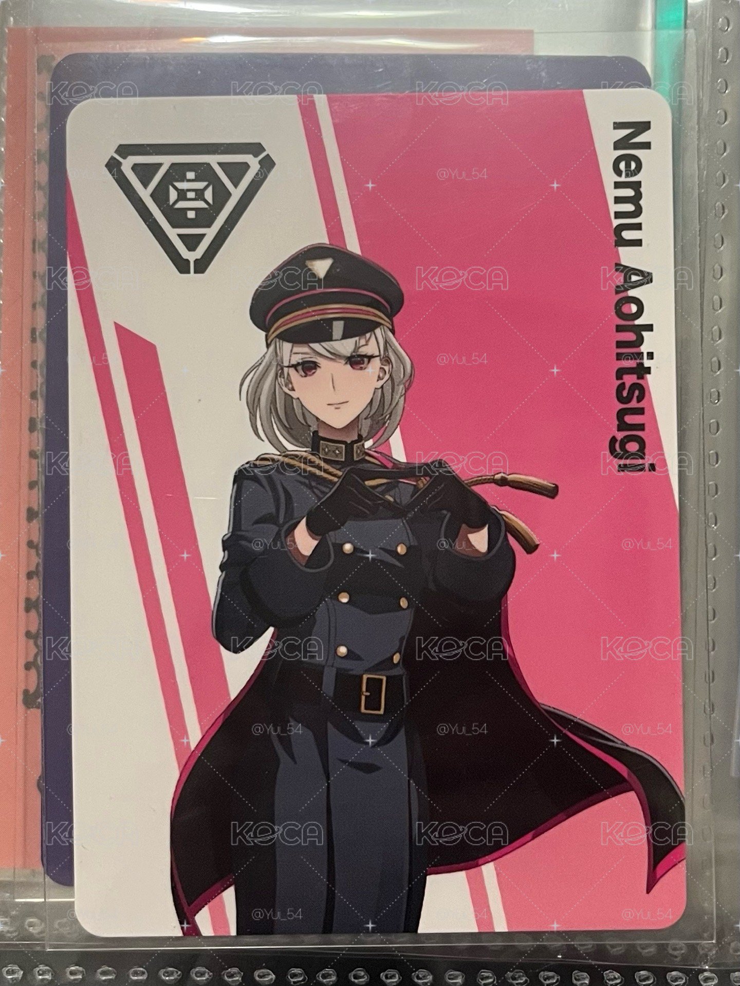 Search image