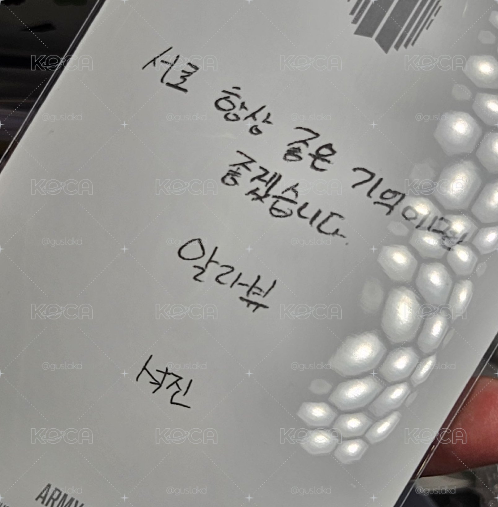 BTS Proof 珍藏版 Collector’s Edition JIN 碩珍 5件完整組