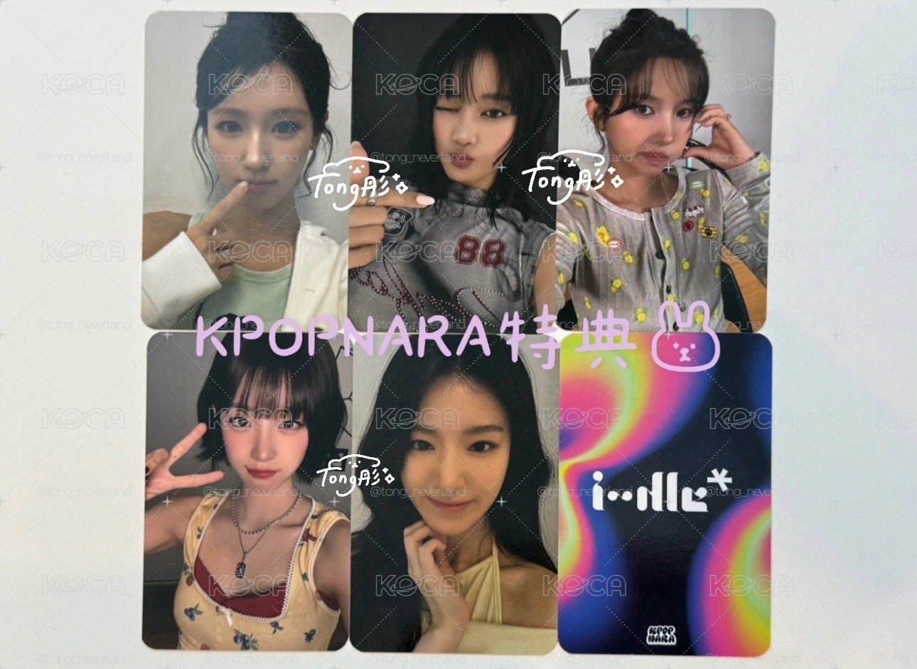 i-dle 迷9美通Nara 