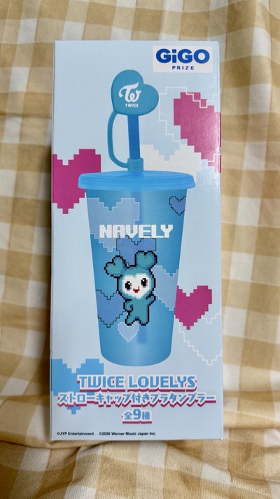 TWICE x GIGO超可愛水杯🫶🏻