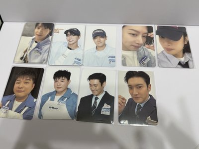 SJ MARKET 超市 超市隨機卡 神童 始源 厲旭 SUJU MARKET 隨機卡包
