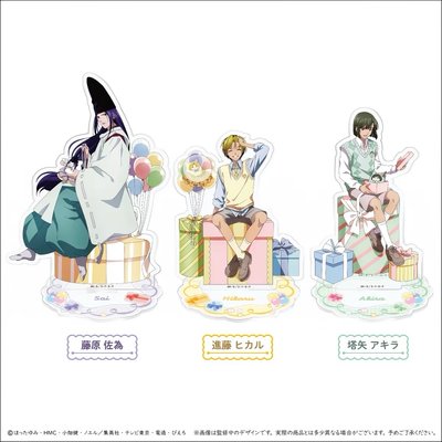 ［代購］派對ver.