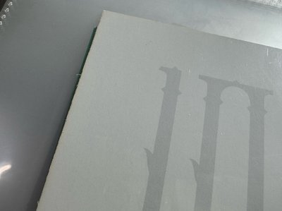 明信片區 赫海童圭