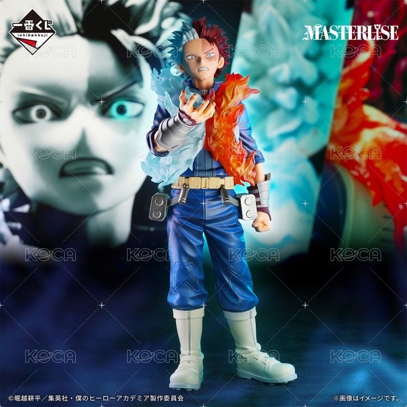 一連串歲月 C賞 轟焦凍 MASTERLISE-赫灼熱拳 ‘燐’-