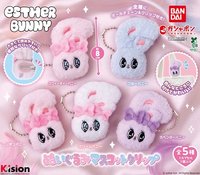 BANDAI ぬいぐるみマスコットクリップ
