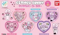 BANDAI フラットガシャポン