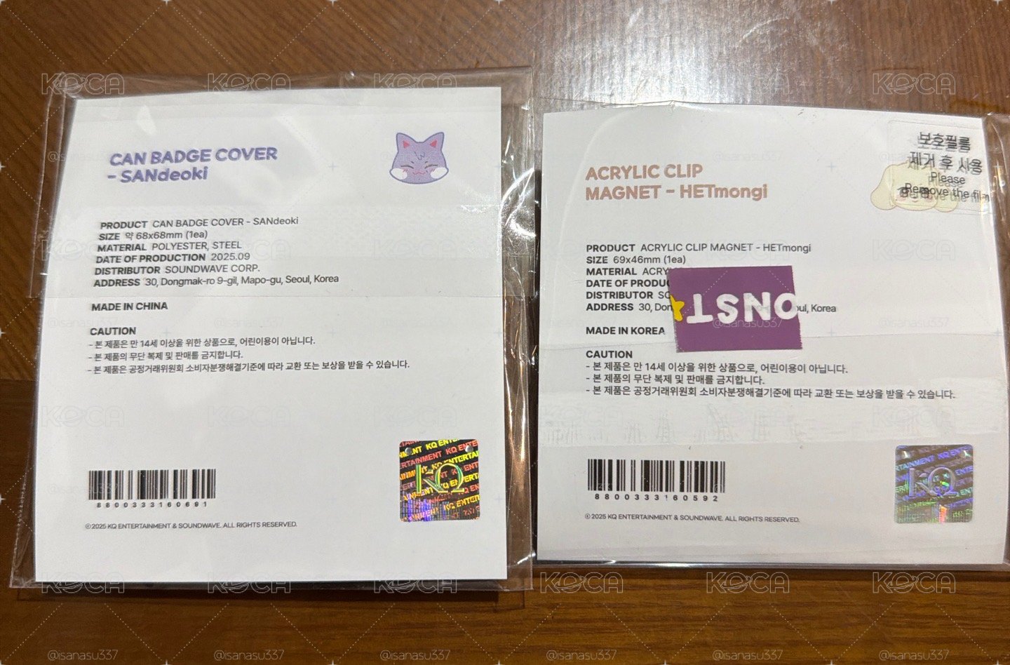 傘德徽章套+嘿萌尼磁鐵夾