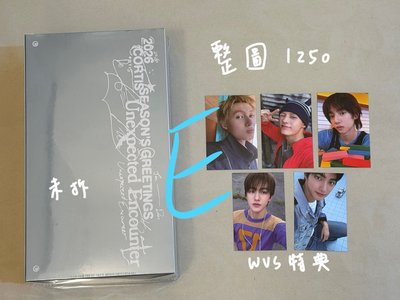 CORTIS盤 多主訓