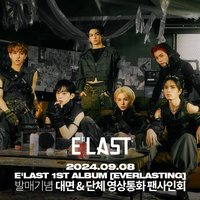 正規一輯 Rising-Star 2.0 簽售 240908