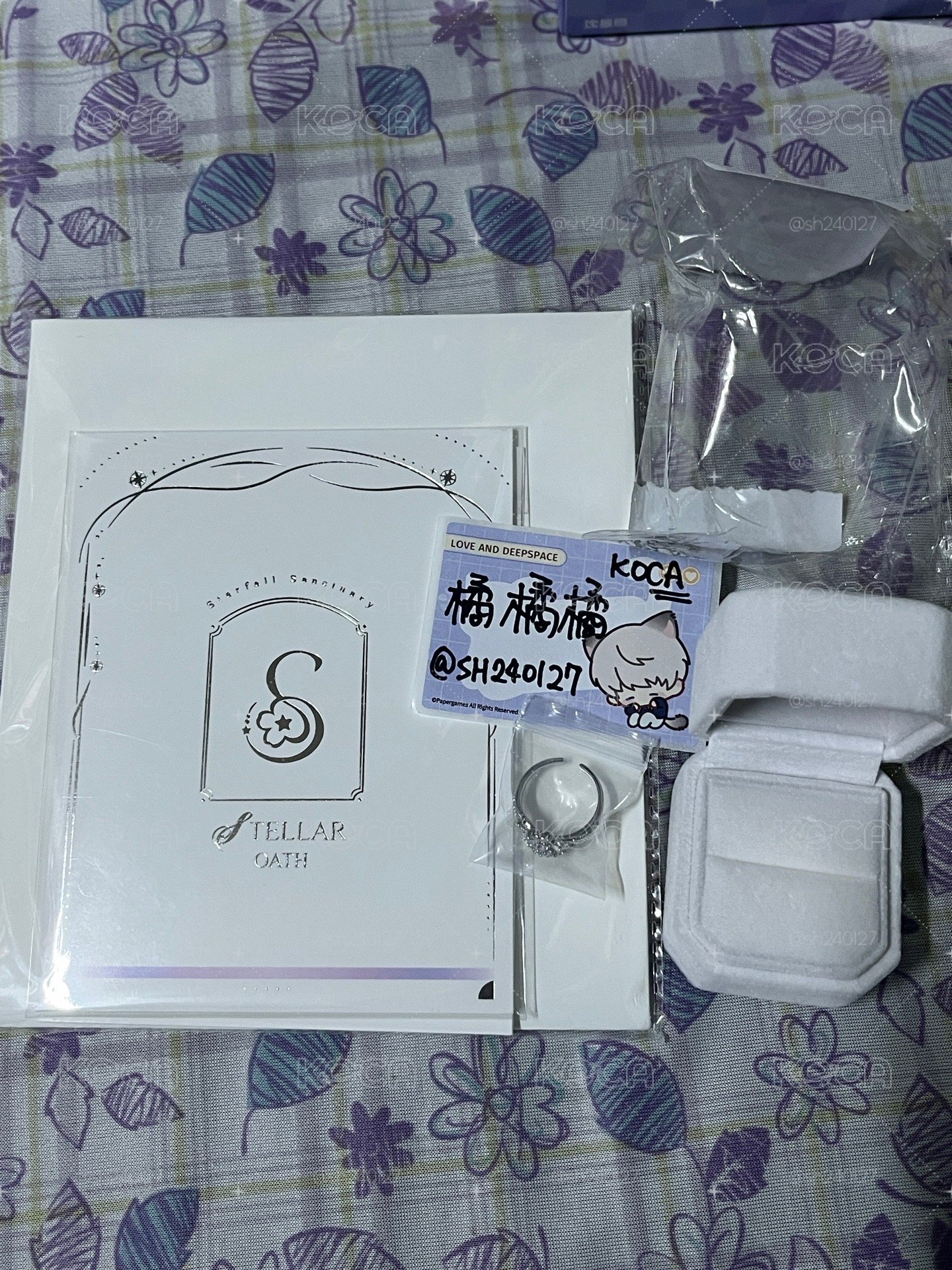 現貨 🇰🇷 沈星回 星辰為誓 戒指
