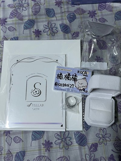 現貨 🇰🇷 沈星回 星辰為誓 戒指