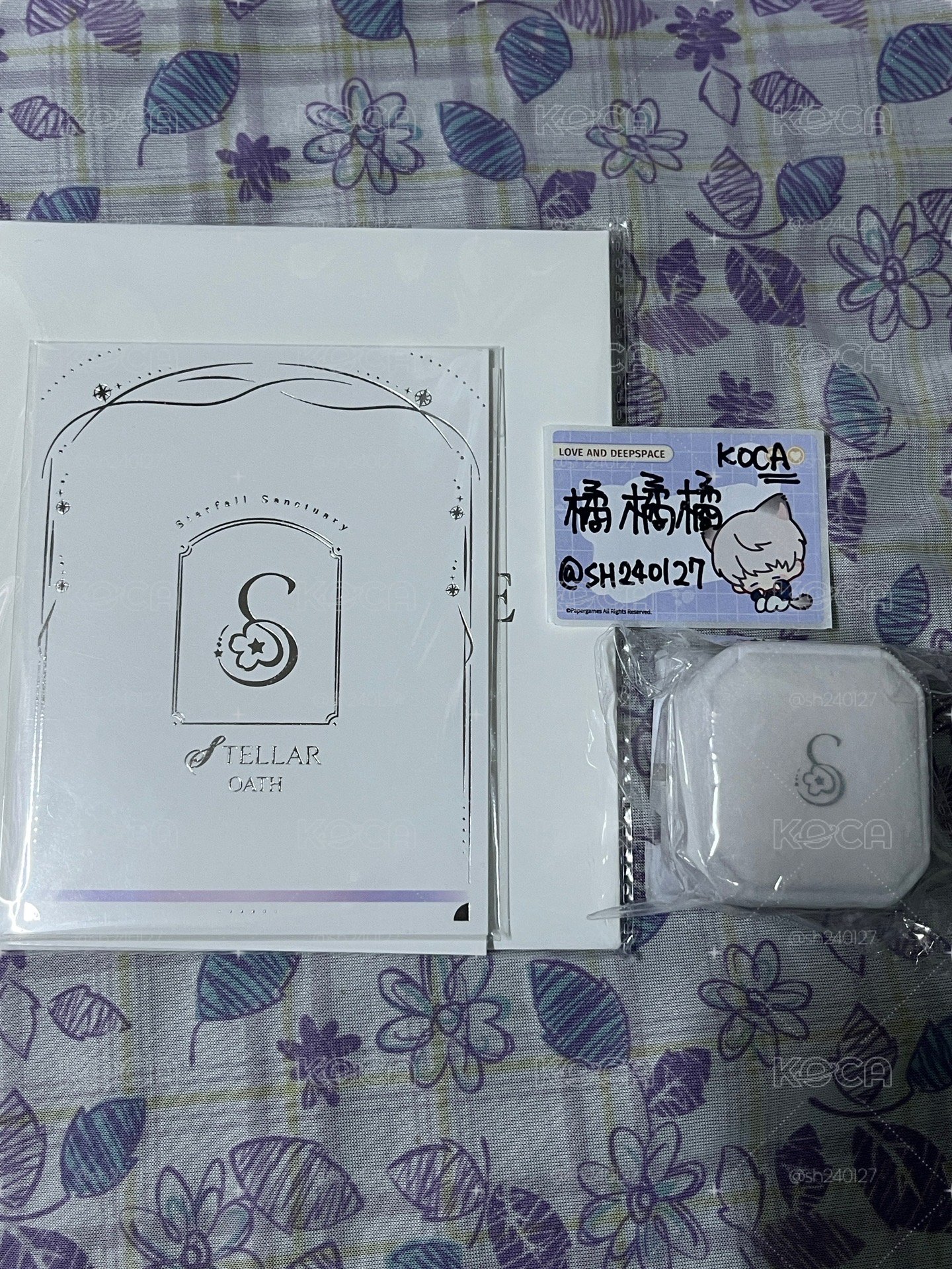 現貨 🇰🇷 沈星回 星辰為誓 戒指