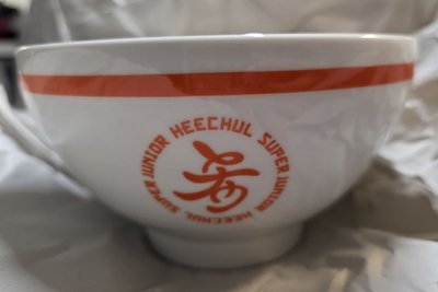 Search image