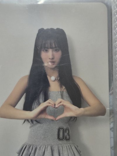 娜璉歐逆