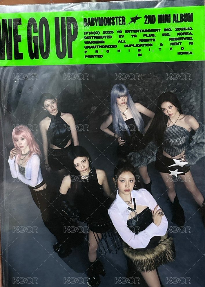 we go up綠版