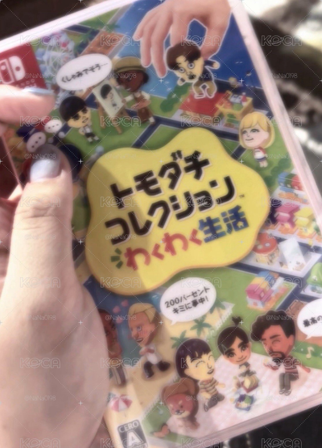 Tomodachi Life 朋友收集 夢想生活