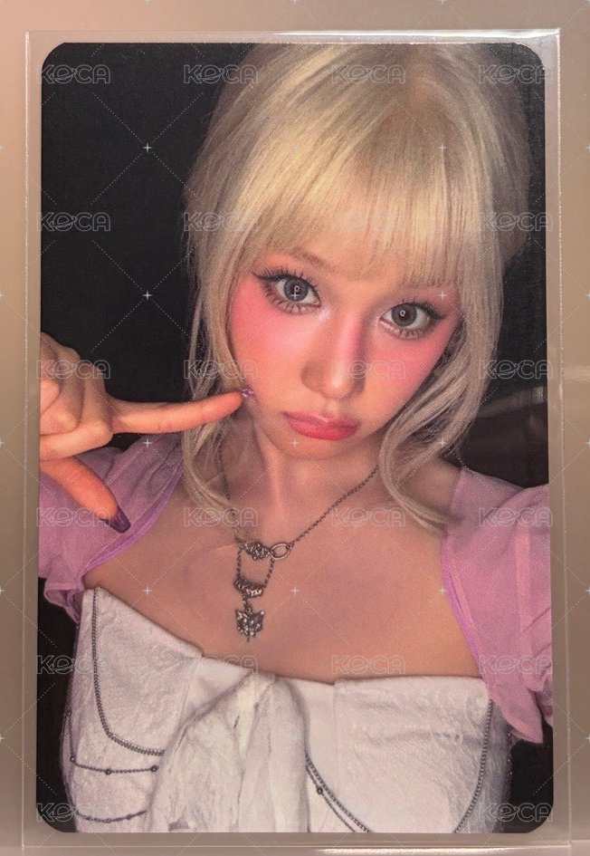 塔