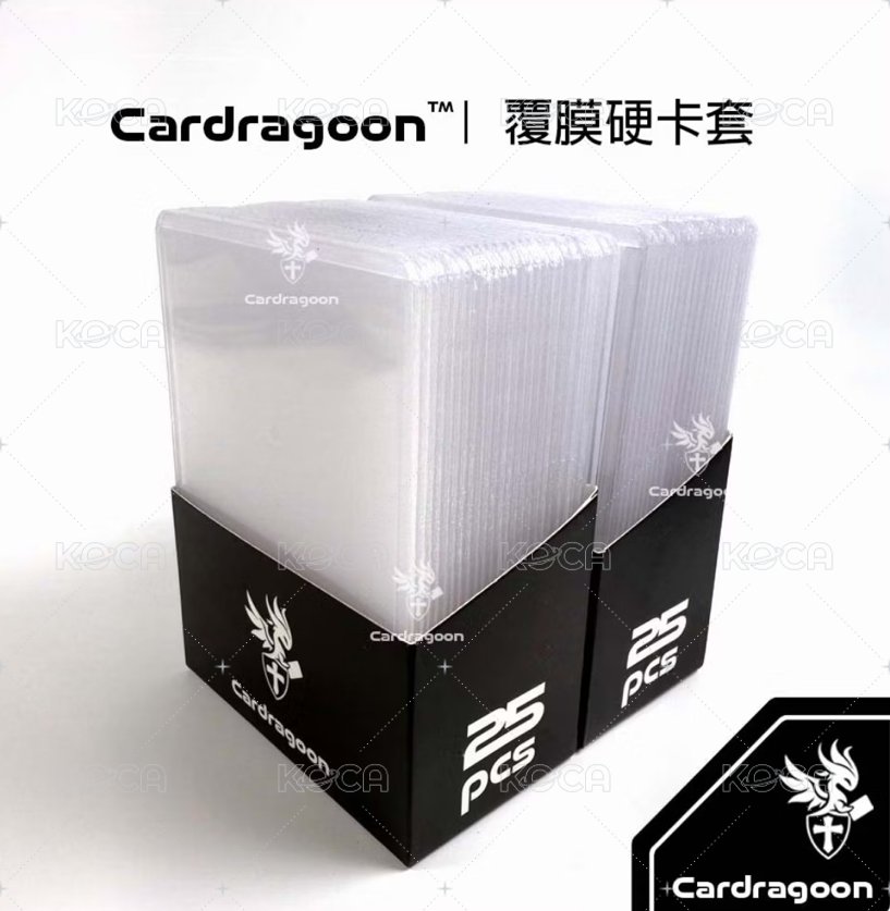 小卡硬卡套