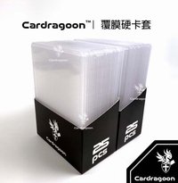 小卡硬卡套