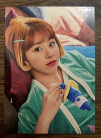 TWICELIGHTS(手拿Tzu