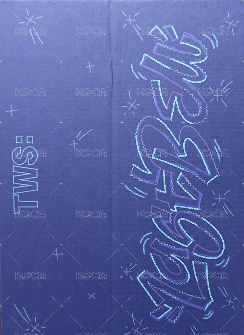 last bell空專