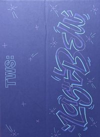 last bell空專