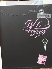 empatha空專（無CD)