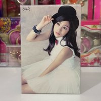 夏榮