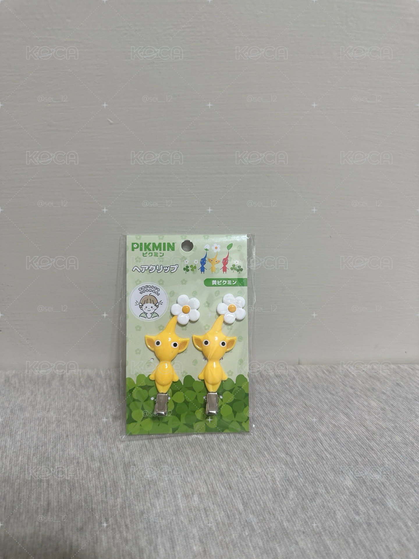 黃色皮克敏髮夾