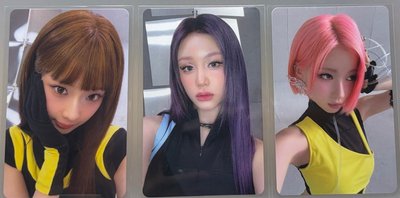 現貨｜KMS中背特典