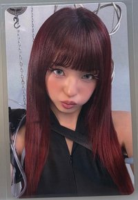 柒