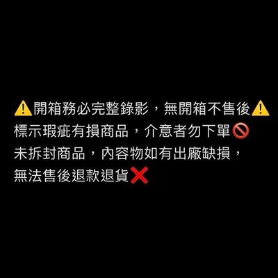 三巡 首爾場 入場卡