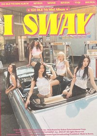 i sway wind空專