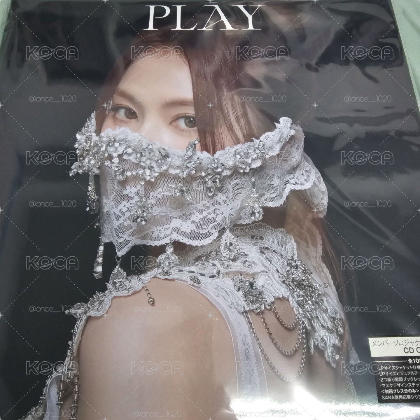 Sana PLAY單封
