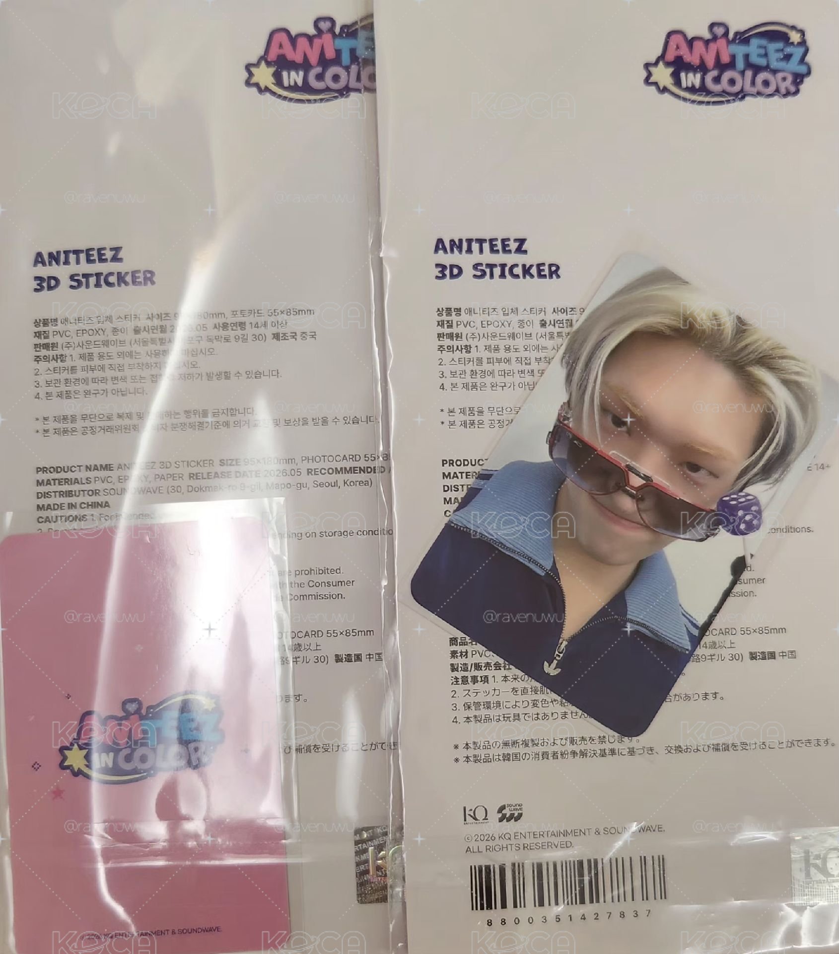 ANITEEZ IN COLOR 3D貼紙含卡