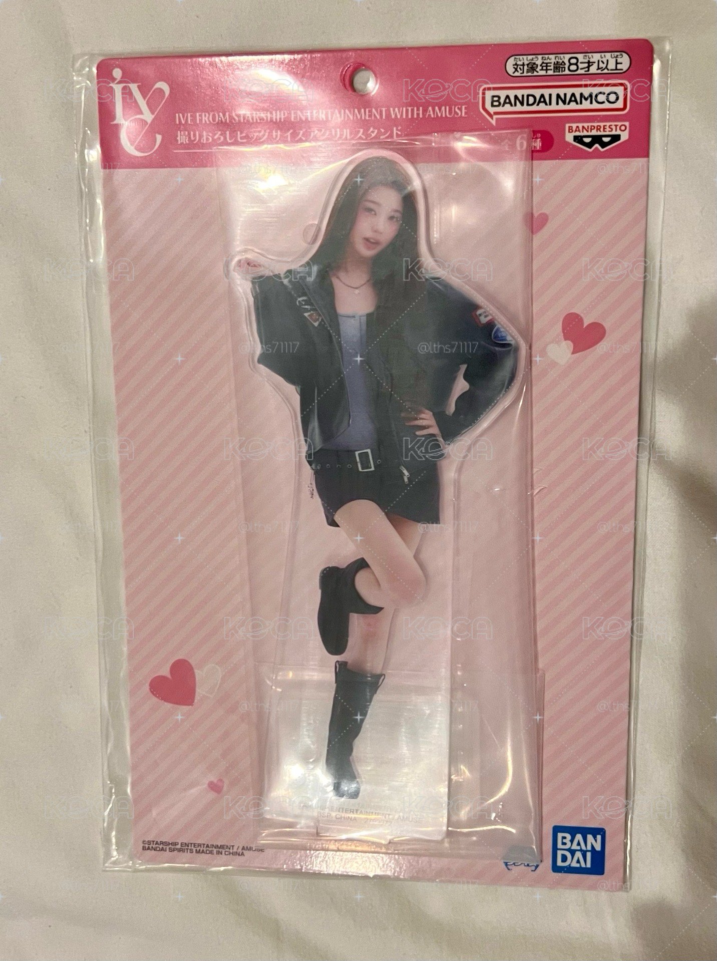 萬代2.0 立牌 員