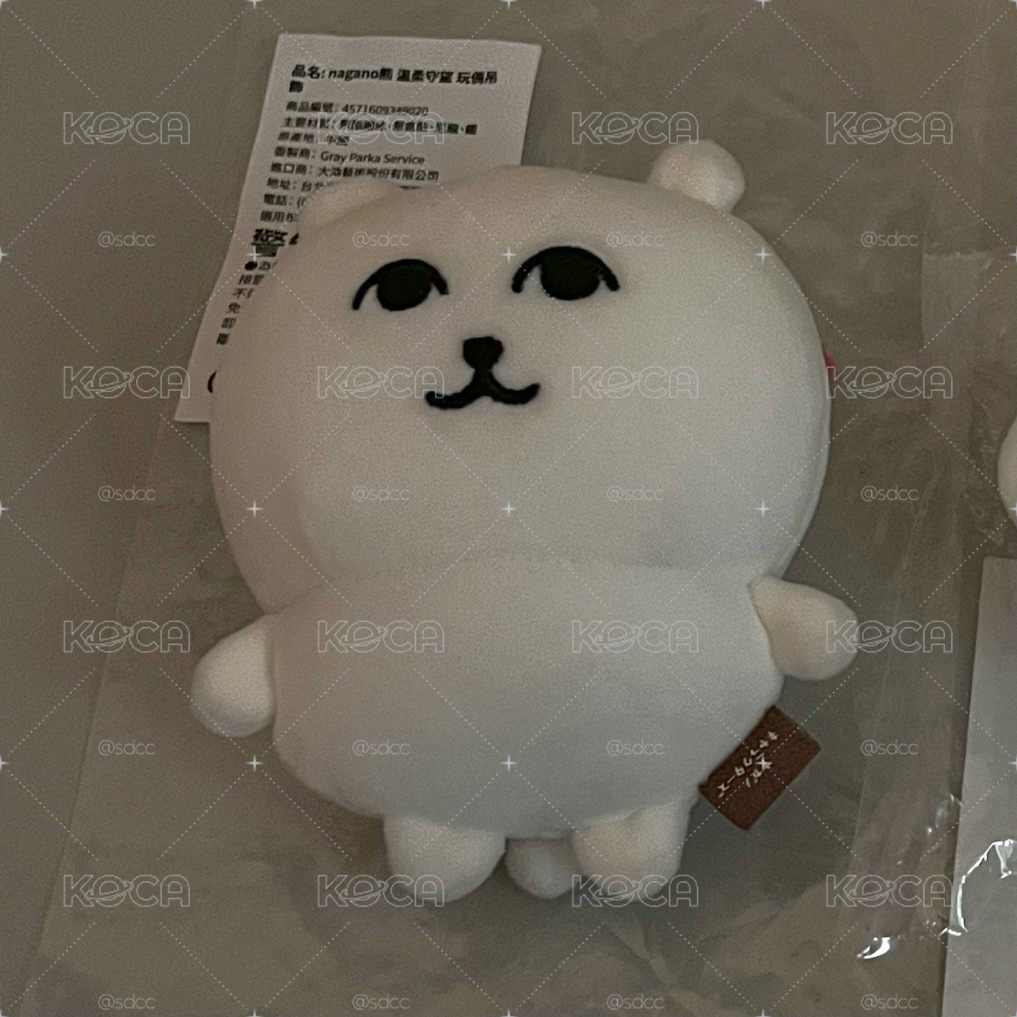 自嘲熊 長野熊 溫柔熊