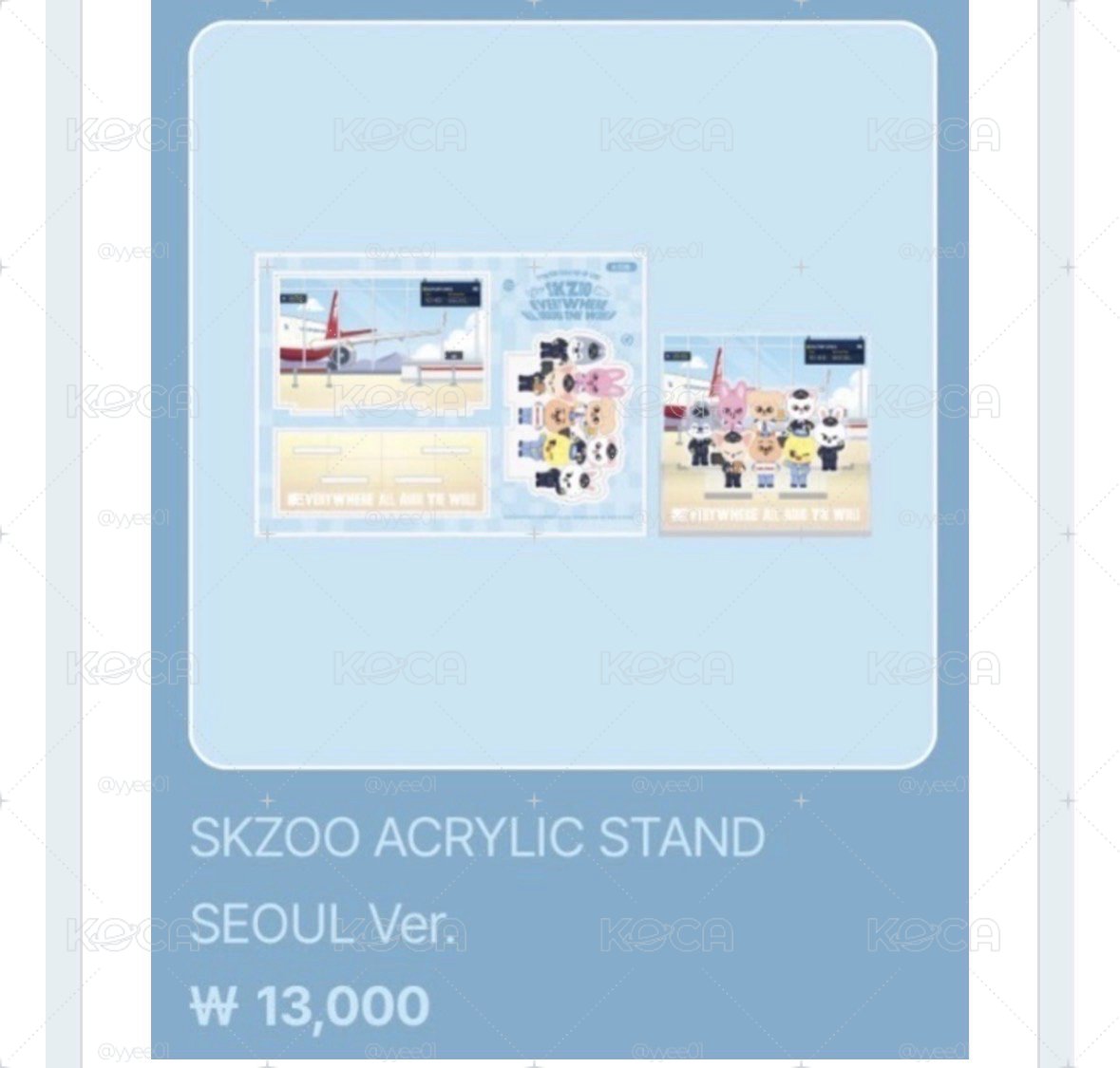 stray kids SKZOO 全球快閃店 立牌 
