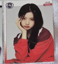 [普卡] 紅衣官拍