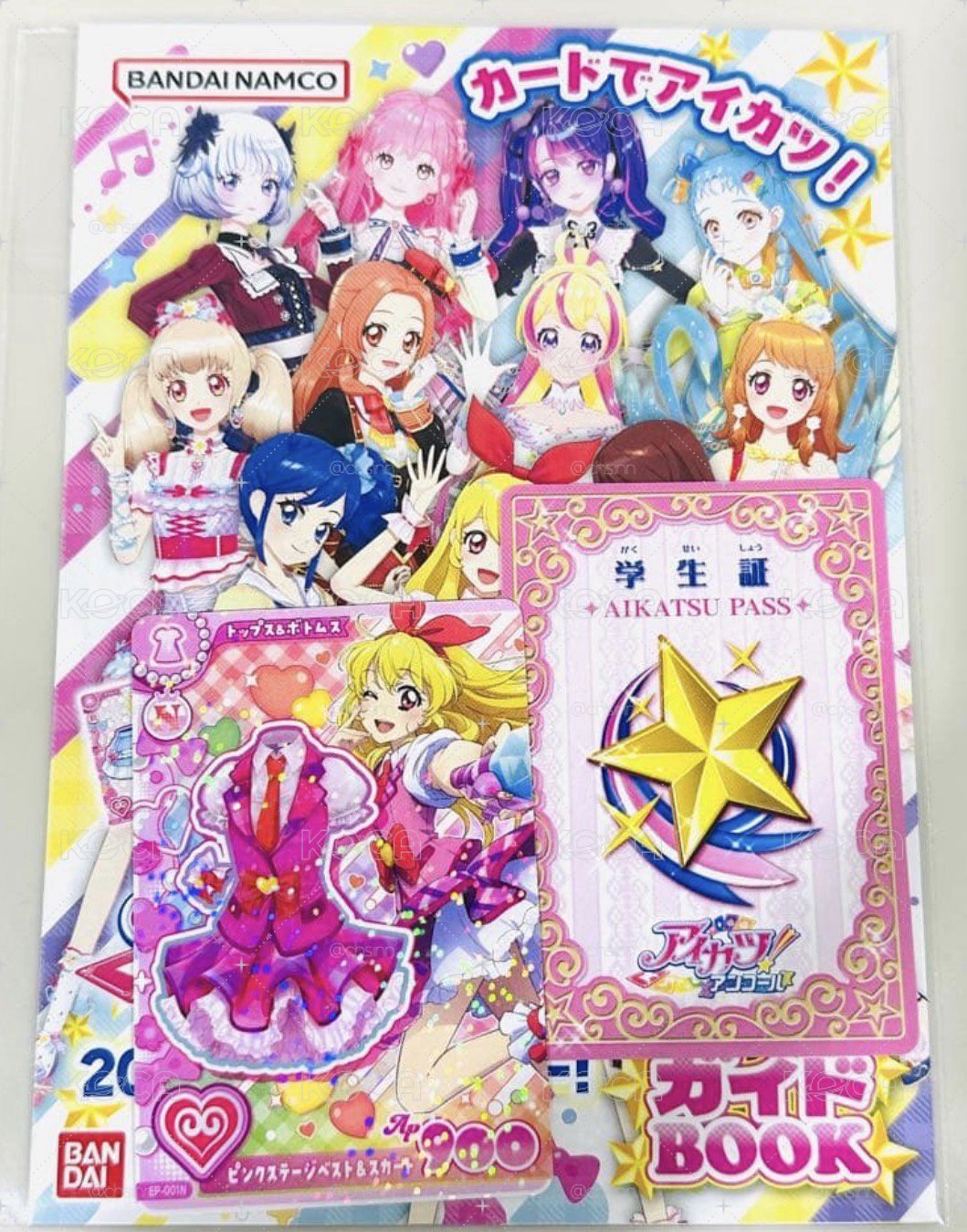 「限時優惠價格✨」安可 星宮莓連身入學服