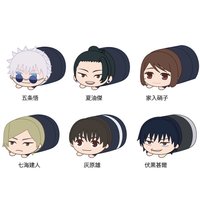 懐玉・玉折 趴娃