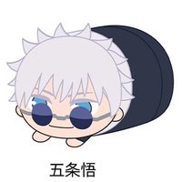 TOHO 趴娃 懷玉・玉折