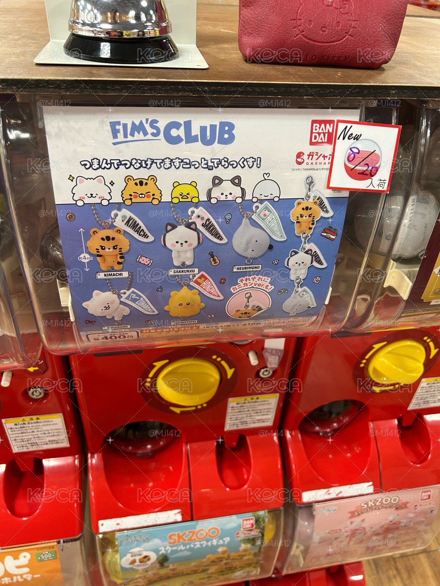 FIM’s CLUB 扭蛋 單顆