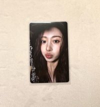 允真