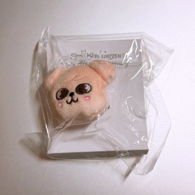 帕皮M 戒指